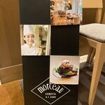 モルソー - 秋元さくら氏の写真入り立て看板