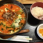 パブサントリアン - 