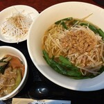 健康中華青蓮 - 