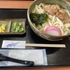 自家製うどん 吉草 五関店