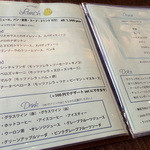 ランチメニュー。