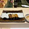 THE SUSHI GINZA 極