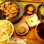 ほっこり中華 こころや - 