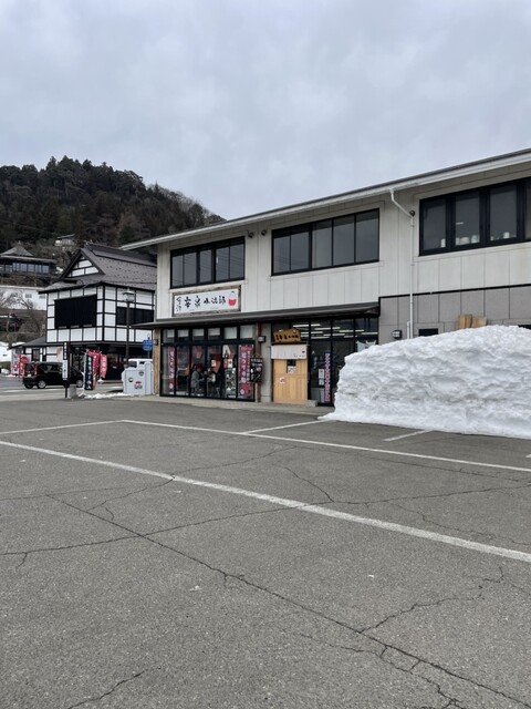 會津幸泉小法師（アイヅコウセンコボウシ） - 会津若松（その他）の写真
