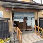 うなぎ亭 友栄 - 店先の設え