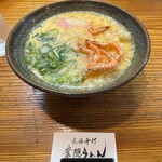 葉隠うどん - たまごとじ、えびかき揚げトッピング