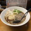 手打ちうどん 温羅