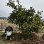 串焼き BUBU-TON - 