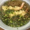 純手打 うどん屋