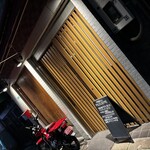 阿倍野バル ムスビメ - 