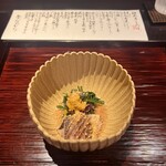 馳走なかむら - 