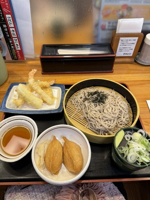 Donkyu Ooharu Tojo Ten