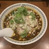 スパイス・ラー麺 卍力 秋葉原店