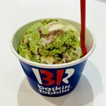 サーティワンアイスクリーム - 