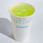 サントリードリンクコーナー - ハイライム