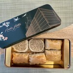 ナーディル ギュル  - 