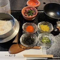 熟成焼肉えいき - 