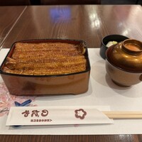 入谷鬼子母神門前のだや - 