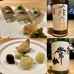 清澄白河 原田 - 