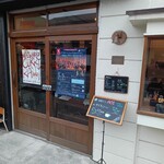 雑貨カフェ AOI - 