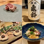 清澄白河 原田 - 