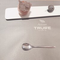 アルティザン ドゥ ラ トリュフ パリ - 