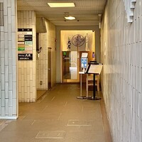 手打ちそば 大石 - 