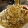 中華料理 熱海飯店
