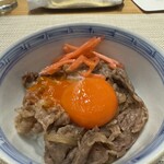 いんぼすこ 神宮前 - 