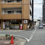 楽ちゃん - 外観