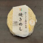 セブンイレブン - 料理写真: