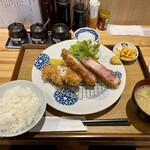 とんかつ えんどう - 