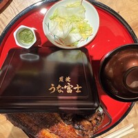 炭焼 うな富士 有楽町店 - 