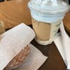 スターバックス コーヒー 千葉ニュータウン店