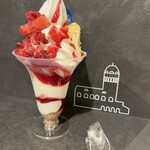 ルタオ 新千歳空港店 - 