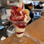 ルタオ 新千歳空港店 - 