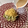 ＳＩＬＩＮ 火龍園 - 