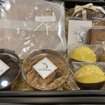 おやつとおくりものGUANAJA - 