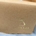 おやつとおくりものGUANAJA - 