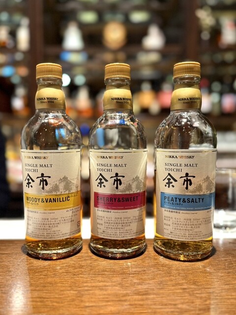 宮城峡 蒸溜所限定キーモルト 500ml 3種(イベント・セミナー 宮城峡 蒸溜所限定キーモルト 500ml 3種(イベント・セミナー
