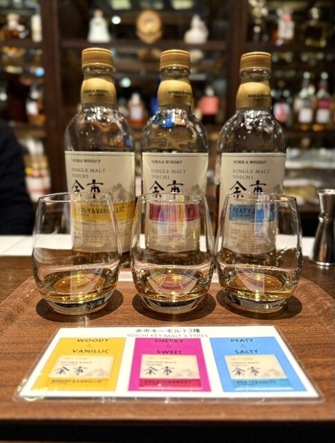 定番，新品 余市蒸溜所限定ウイスキーセット