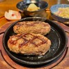 ハンバーグ専門店 松屋精肉店