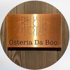 Osteria Da Boo.