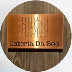 Osteria Da Boo. - 