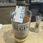 ニューハルキヤスタンド - 