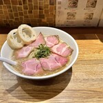 290235405 - 限定 味噌らーめん