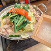 肉ト魚 大衆酒場 ひとめぼれ 梅田本店