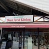 オーブン フレッシュ キッチン 清瀬店
