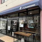 IL PLANETARIO - 外観