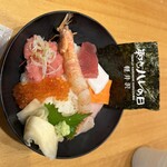 Tsukiji Hare no Hi Karuizawa Ten - 